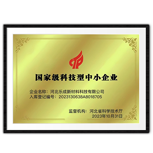 ���Ҽ��Ƽ�����С��I