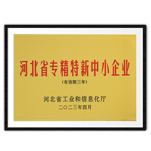 �ӱ�ʡ����������С��I